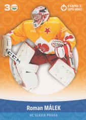Málek Roman 2023 GOAL Cards O kapku lepší hokej #KN-02