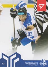 Barto Martin 20-21 Slovenská hokejová liga #9