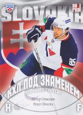 Ölvecký Peter 13-14 KHL Sereal KHL Under the Flag #WCH-082