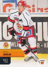 Janolhs Martin 14-15 Playercards Allsvenskan #36
