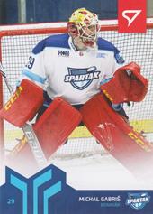 Gabriš Michal 20-21 Slovenská hokejová liga #55