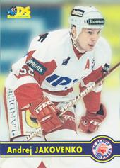 Yakovenko Andrei 98-99 DS Hvězdy českého hokeje #71