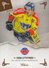 Lytvynov Ivan 19-20 OFS Chance liga #74