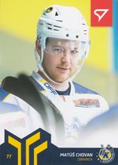Chovan Matúš 20-21 Slovenská hokejová liga #78