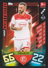 Contento Diego 19-20 Topps Match Attax BL #103