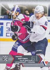 Bartovič Milan 15-16 KHL Sereal #SLV-017