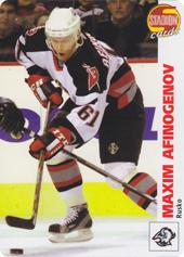 Afinogenov Maxim 2001 Stadion Cards Set 2 #154