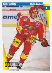 Yakubov Ravil 97-98 UD Choice Swedish Hockey #164