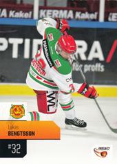 Bengtsson Lukas 14-15 Playercards Allsvenskan #171