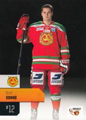 Sonne Brett 14-15 Playercards Allsvenskan #189