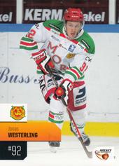 Westerling Jonas 14-15 Playercards Allsvenskan #190