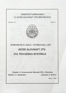 Zápasový bulletin Inter Bratislava-Považská Bystrica (17.9.1989)