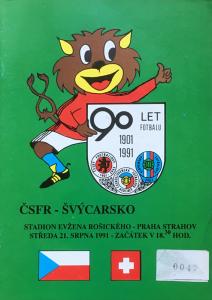 Zápasový bulletin ČSFR-Švýcarsko (21.8.1991)