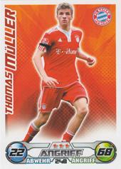 Müller Thomas 09-10 Topps Match Attax BL #248