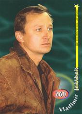 Jeřábek Vladimír 98-99 OFS Cards #260