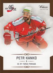 Kanko Petr 18-19 OFS Chance liga #304