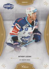 Luciani Anthony 20-21 OFS Classic #309