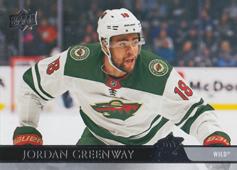Greenway Jordan 20-21 Upper Deck #345