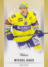 Gago Michal 16-17 OFS Classic #359
