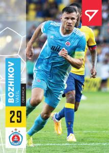 Bozhikov Vasil 21-22 Fortuna Liga #4