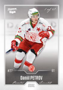 Petrov Daniil 22-23 GOAL Cards Chance liga Silver #452