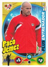Jémez Paco 14-15 Panini Adrenalyn XL Liga BBVA Entrenador #484
