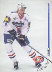 Javín Miroslav 98-99 OFS Cards #489