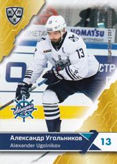 Ugolnikov Alexander 18-19 KHL Sereal #ADM-003