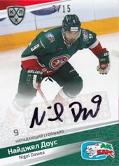 Dawes Nigel 20-21 KHL Sereal Autograph Collection #AKB-A06