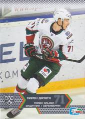 Ďaloga Marek 15-16 KHL Sereal #AKB-009