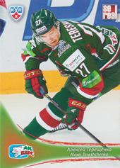 Tereshchenko Alexei 13-14 KHL Sereal #AKB-017