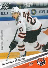 Mašín Dominik 20-21 KHL Sereal #AMR-006