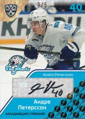 Petersson André 18-19 KHL Sereal Premium Autograph #BAR-A05