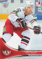 Viklund Tobias 13-14 KHL Sereal #AVT-003