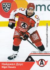 Dawes Nigel 19-20 KHL Sereal #AVT-006