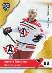 Tryamkin Nikita 18-19 KHL Sereal #AVT-008