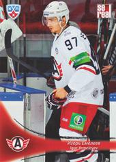 Yemeleyev Igor 13-14 KHL Sereal #AVT-008