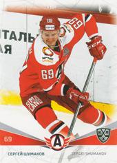 Shumakov Sergei 21-22 KHL Sereal #AVT-018