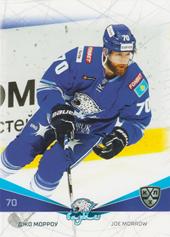 Morrow Joe 21-22 KHL Sereal #BAR-004