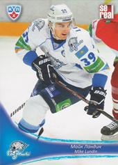 Lundin Mike 13-14 KHL Sereal #BAR-005