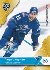Cormier Patrice 18-19 KHL Sereal #BAR-007