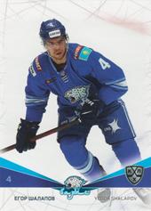 Shalapov Yegor 21-22 KHL Sereal #BAR-007
