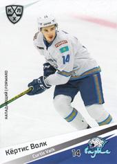 Valk Curtis 20-21 KHL Sereal #BAR-007