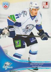 Boyd Dustin 13-14 KHL Sereal #BAR-010