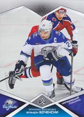 Bochenski Brandon 16-17 KHL Sereal #BAR-011