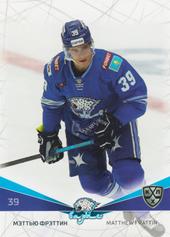 Frattin Matt 21-22 KHL Sereal #BAR-016