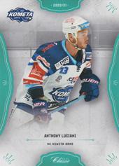 Luciani Anthony 20-21 OFS Classic Blue #309