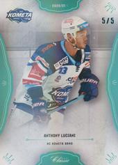Luciani Anthony 20-21 OFS Classic Blue Neon #309