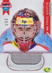 Kantor Pavel 11-12 OFS Plus Cage Mesh Cards Gold #MESH-22