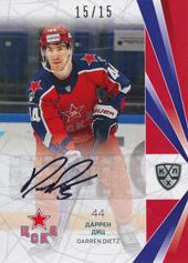 Dietz Darren 21-22 KHL Sereal Autograph Collection #CSKA-A02